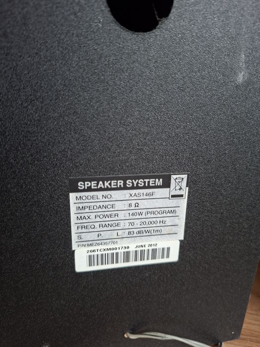 Музичний центр система LG