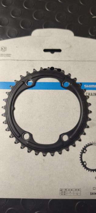 Prato Shimano FC-R7100 36T