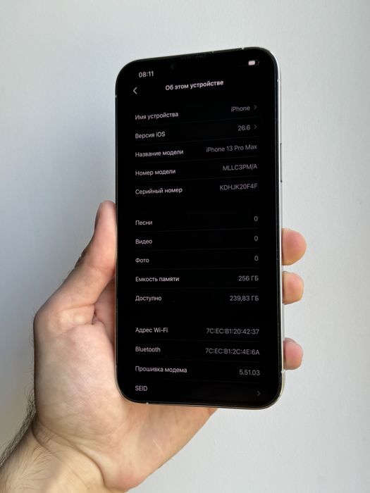iPhone 13 Pro Max 256 Gb Silver Neverlock АКБ 89% Идеальное состояние