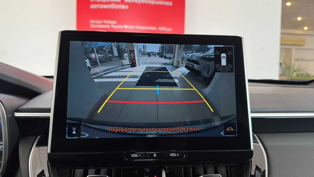 Toyota Corolla Cross 2024