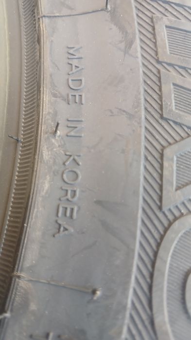 205 70 15 Hankook Dynapro AT M, 2025,KOREA
