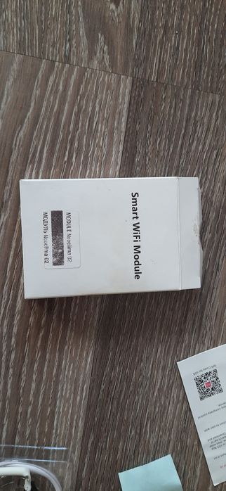 Wi fi модуль AEH-W4E1