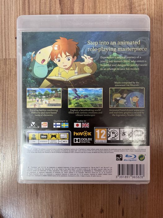 Ni no Kuni: Wrath of the White Witch PS3