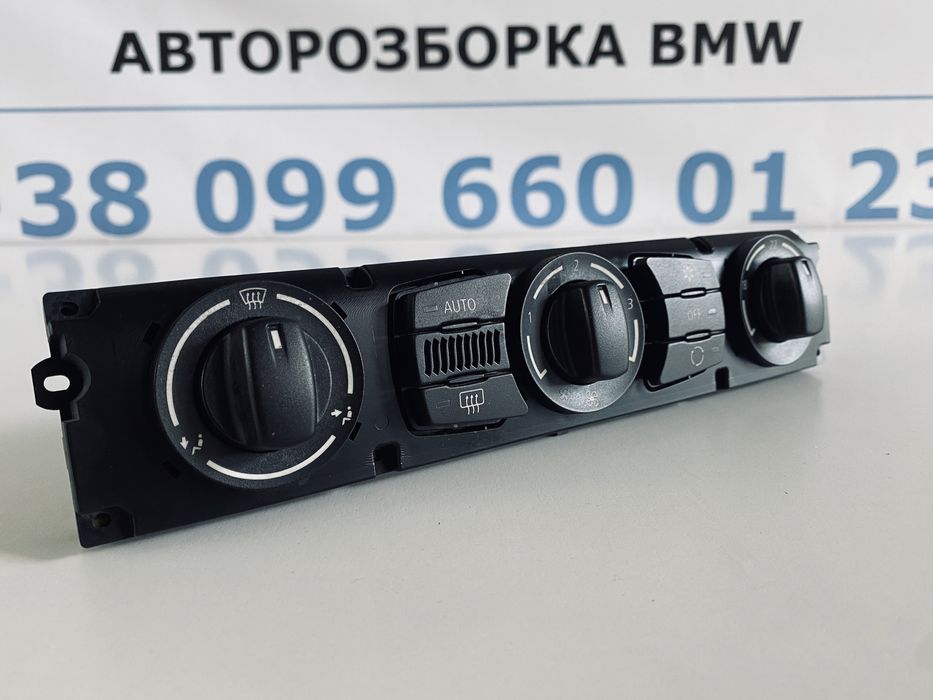 Блок Клімата E60 E61 Блок Кондиціонера Клімат-контроль 1- Зонний е60