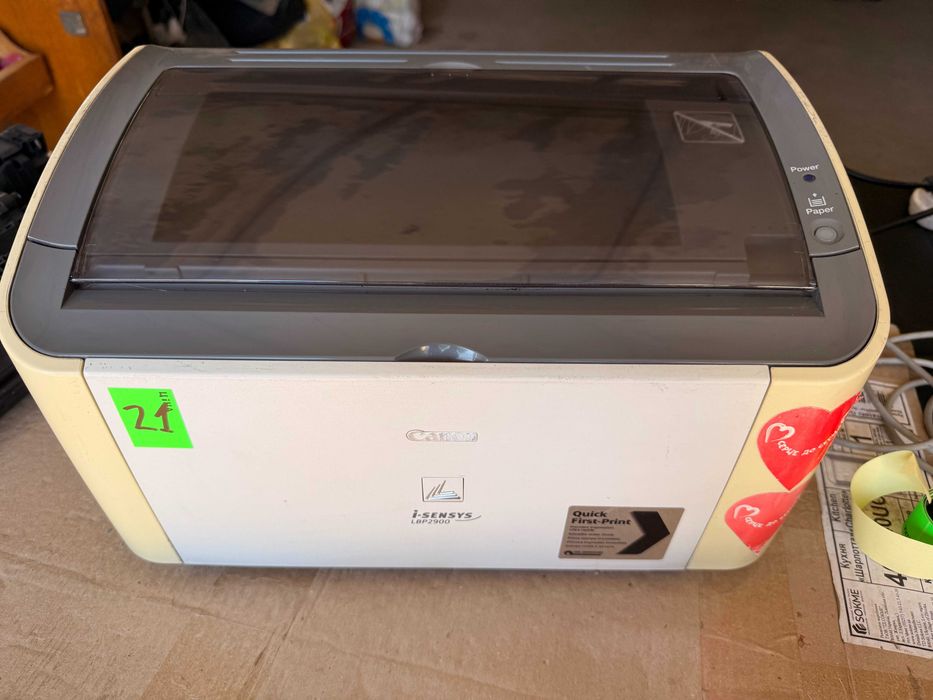 Принтер Canon LBP2900