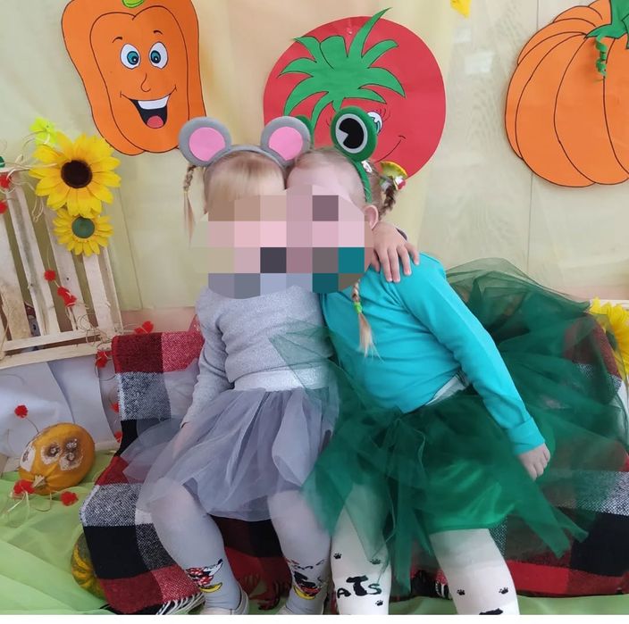 Костюм жабеня. Карнавальний костюм