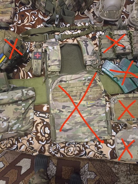 Військове спорядження