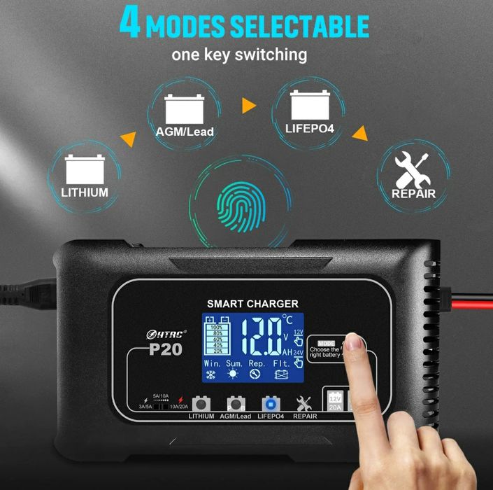 Зарядное устройство,зарядний пристрій для автомобиля 20А,12/24vHTRCР20