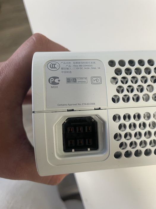 Konsola xbox 360 biała pad  sprawna