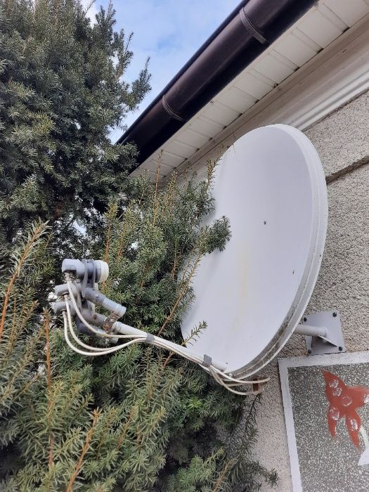 Сателітарна антена