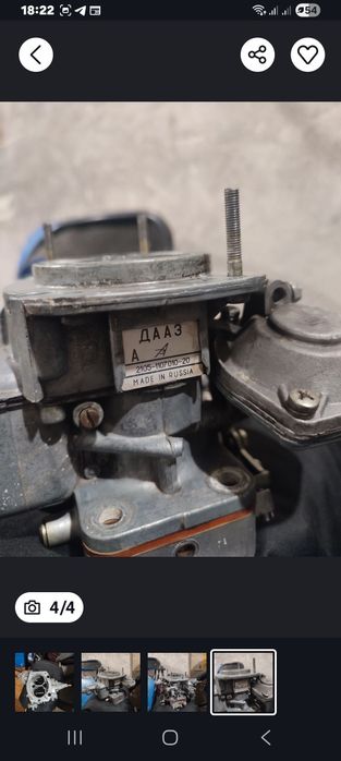 Продам карбюратор на ваз тюнинг