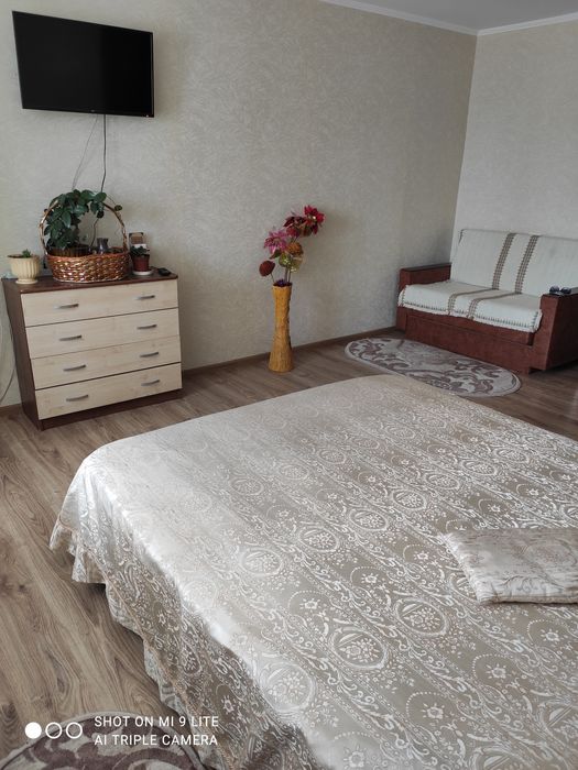 ПОДОБОВО! ЦЕНТР!є інша 1100