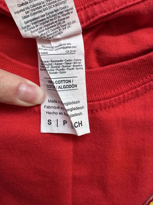 Футболка та штани