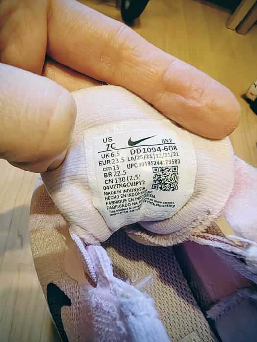 Buty sportowe Nike 23,5