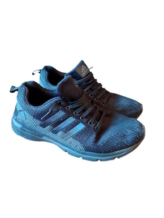 Кросівки чоловічі Adidas