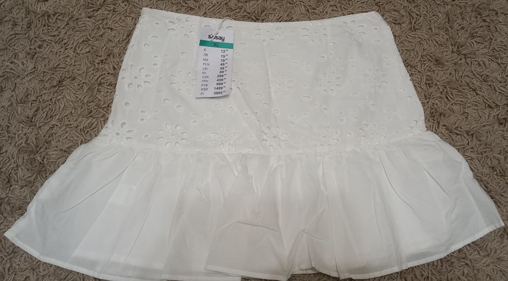 Спідничка Sinsay