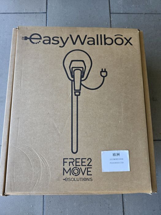 Easy Wallbox Nova