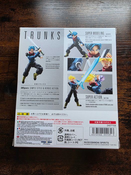 Dragon Ball S.H. Figuarts SSJ Trunks Super