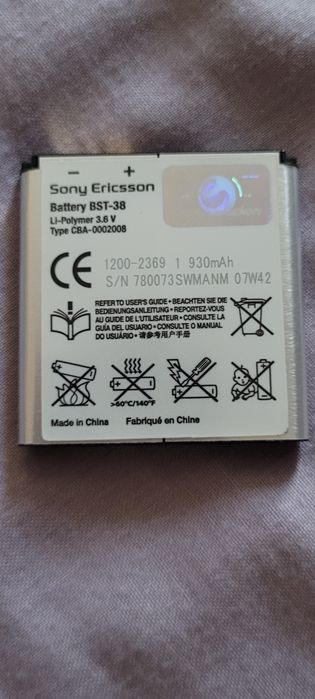 Sony Ericsson K850i