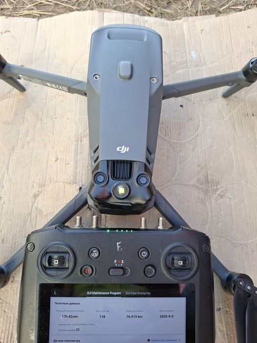 Продам Mavic 3 t enterprise.