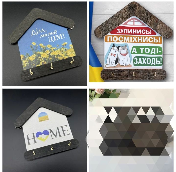 Ключниця дерев'яна ручної роботи,вішак для ключів,полка Home,на стіну