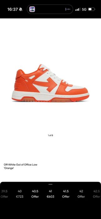 Off-White Out of Office