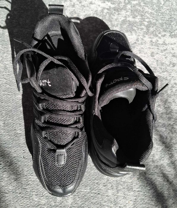 Buty sportowe do tańca,  rozmiar / dł wkładki 26 cm