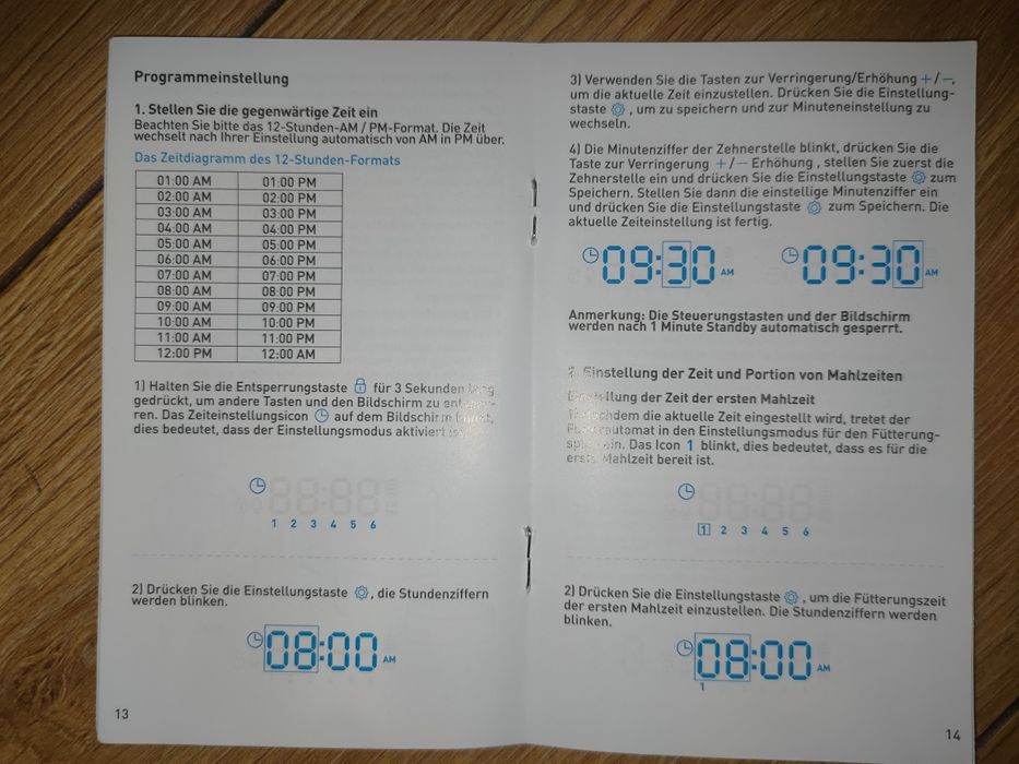 Автоматична годівниця для домашніх тварин Petlibro