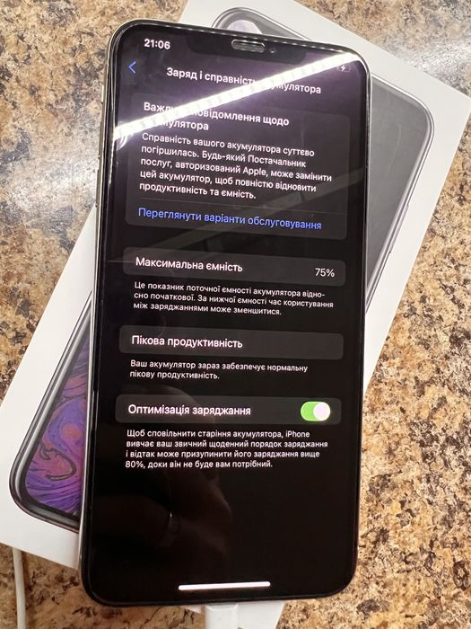 iPhone XS max 64 гб