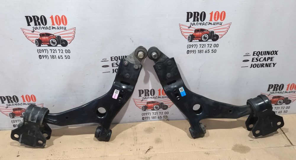 Рычаг важіль передній Линкольн МКС Lincoln MKC Лінкольн МКЦ 2014-