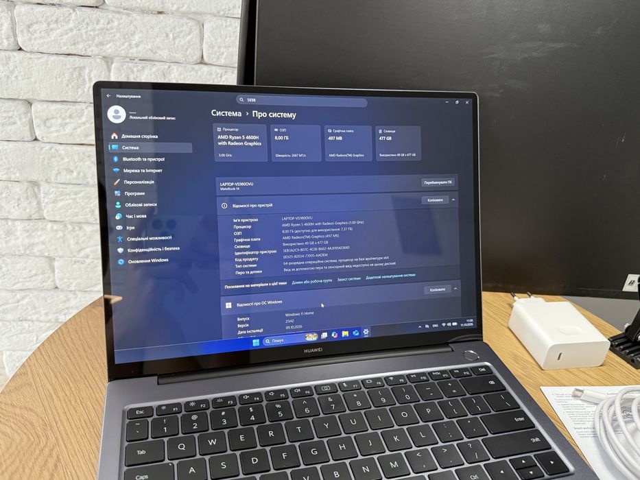 Huawei MateBook 14/Ryzen 5/512gb/8Gb (Б/у)