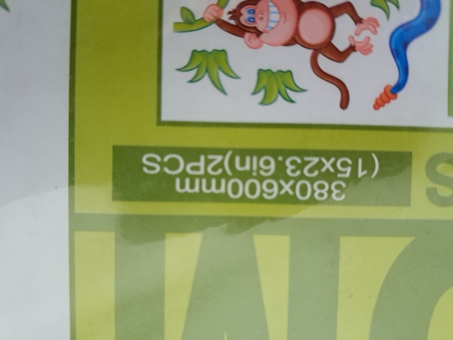 Naklejki ścienne do pokoju dziecięcego,  zwierzęta, dżungla, 2 plansze