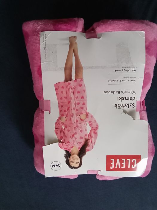 Халат жіночій S новий