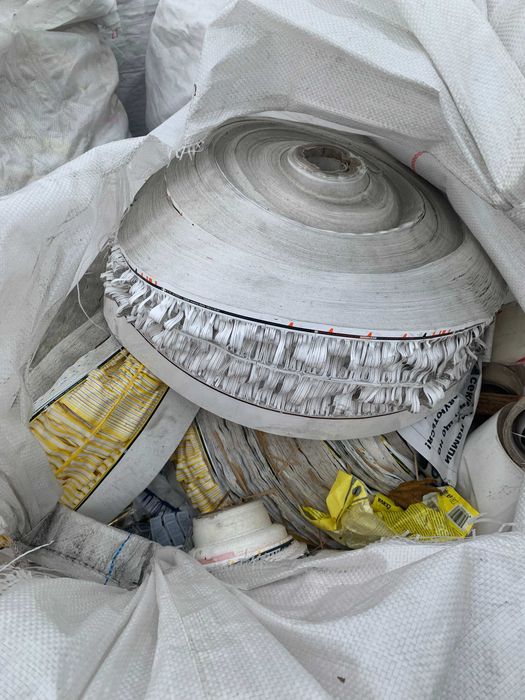 Продам  отходы производства