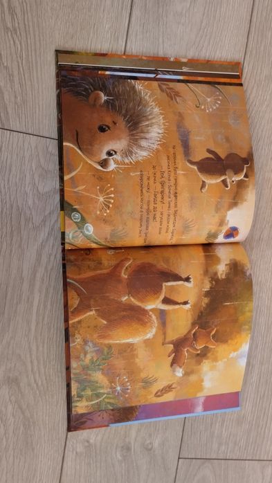 Дитячі цікаві історії.