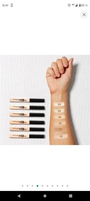 Консилер для обличчя!