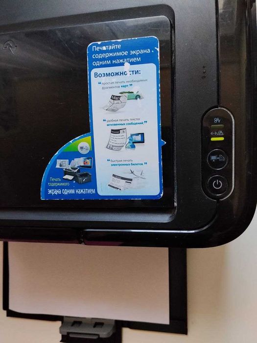 Продам принтер ML-1866