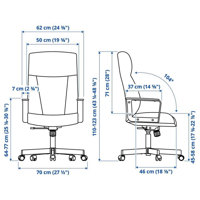 Cadeira Giratória IKEA MILLBERGET (Castanho Dourado)