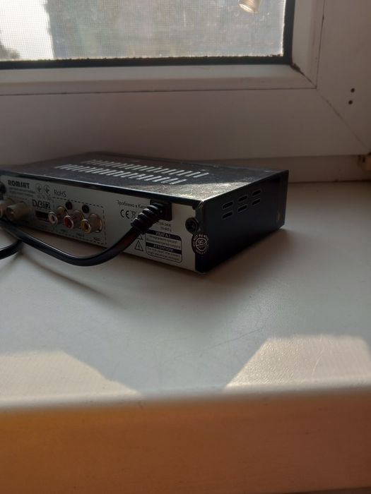 Romsat TR-9020HD