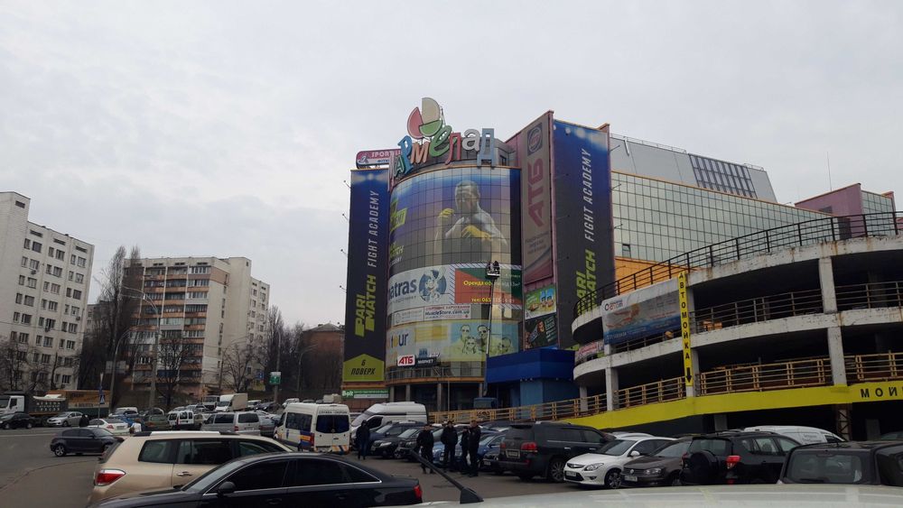 Комерційна нерухомість за адресою (площа 1834,2 м²) - Atlanta.ua - фото 2