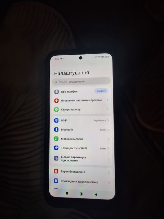 Смартфон Redmi Note 12S 8+8/256 ГБ
