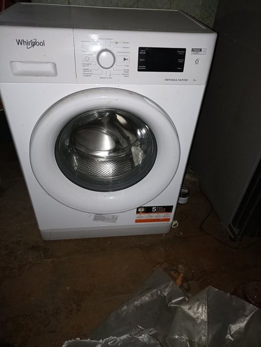 Пралка Whirlpool FWSG61053WV UA, з Парою, 6 кг , 1000rpm.