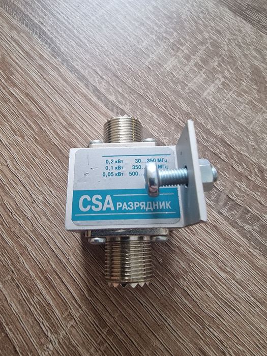 CSA-1-U Грозозахисний пристрій