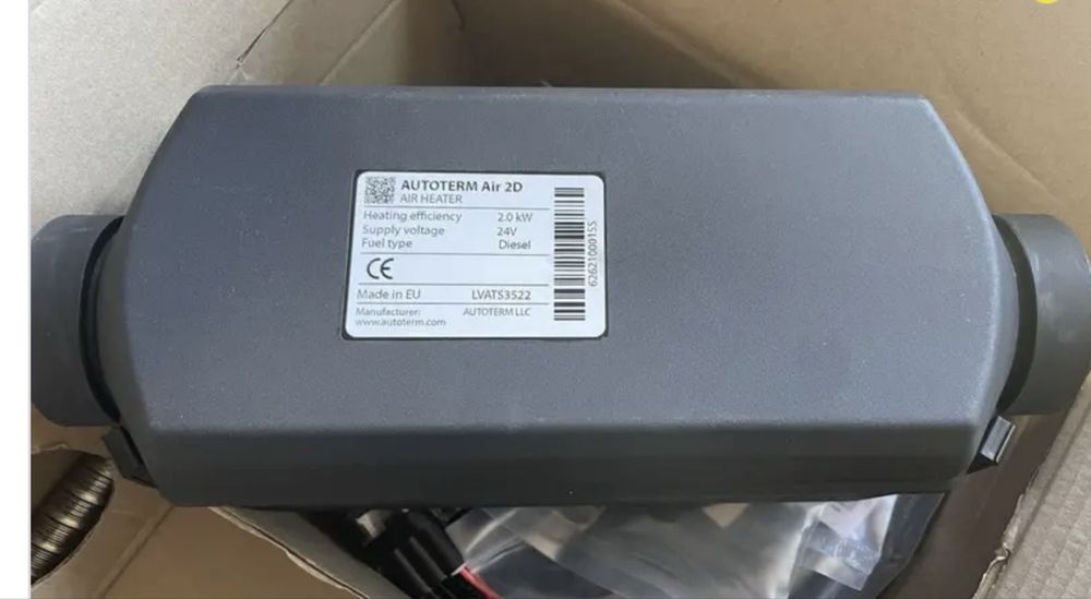 Автономний опалювач Autoterm D2 12/24V