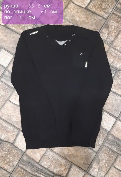 Кофточки на мальчика, спортивный костюм