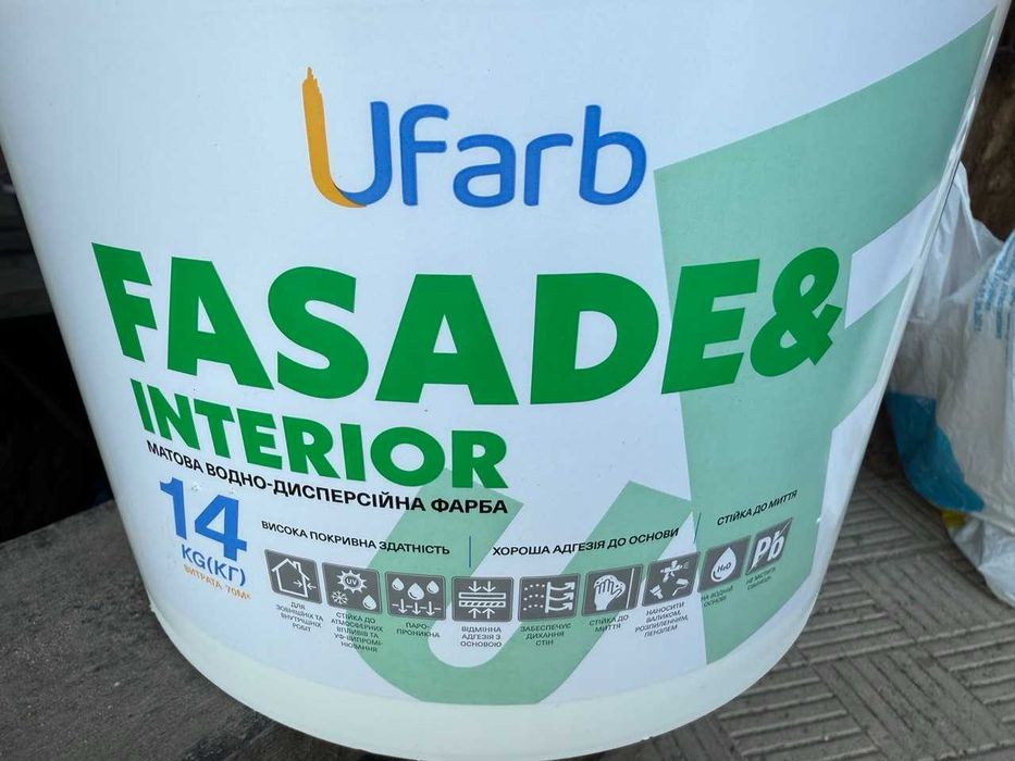 Фарба універсальна акрилова Ufarb FASADE&Interior мат 10 л 14 кг