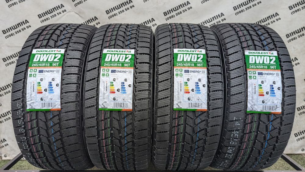 Шини 245/45 R 18 Doublestar Winterking DW02. Зима. Нові колеса склад.