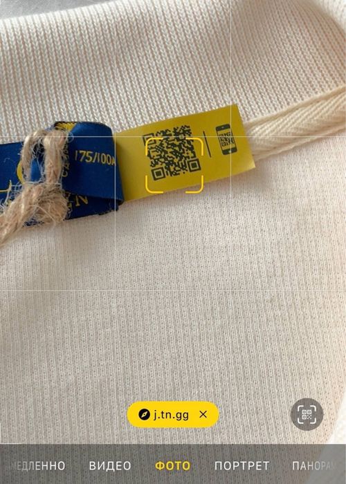 Polo Raulthe Loren 1/4 zip