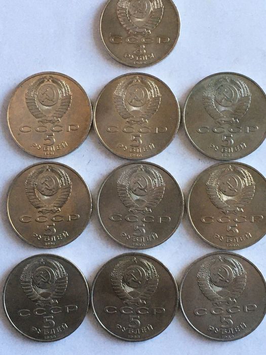 Продам монеты СССР