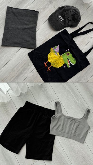 Пакет веще за 500 грн (13 позиций)